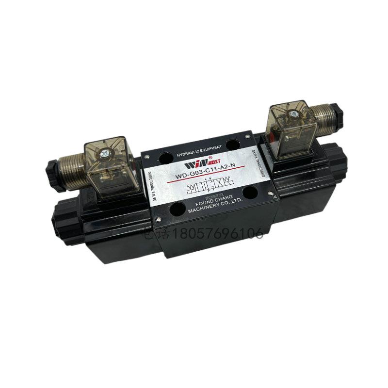 台湾峰昌电磁阀 WINMOST 裁断机专用阀 WD-G03-C5-A2-N C11 B11B