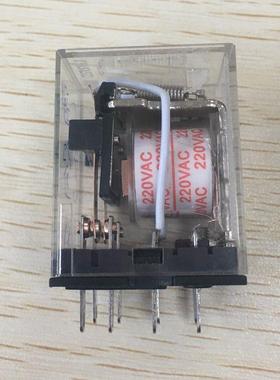 LIRRD利尔德中间继电器LHH52P AC220V 电磁继电器不带灯DC24V 12V