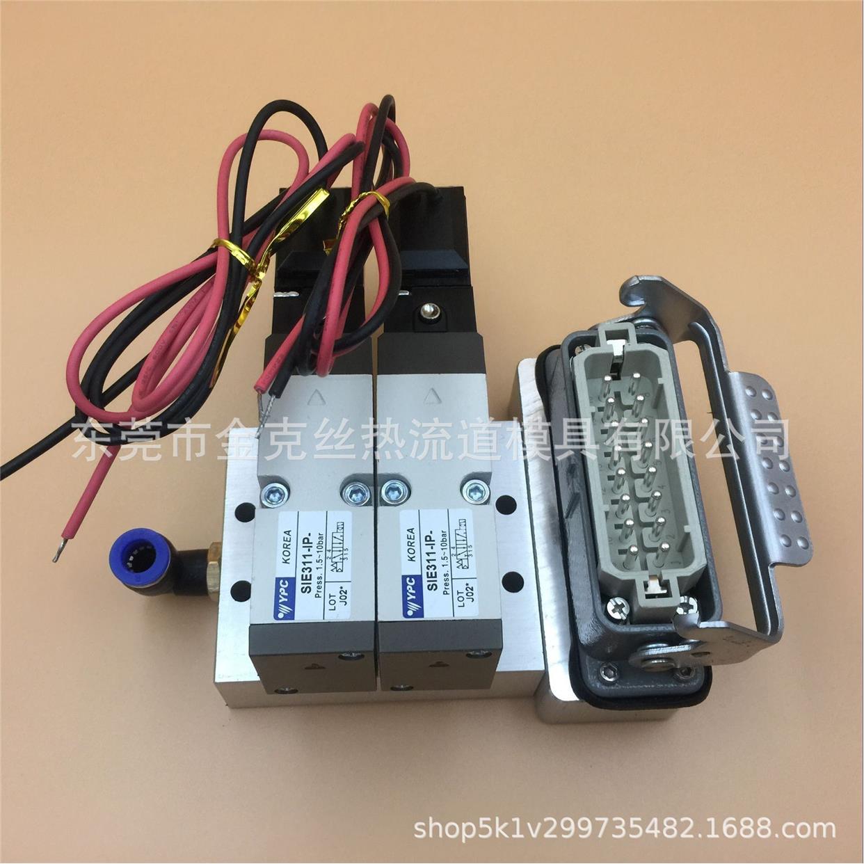 热流道韩国YPC SIE311-1P-SD2-D4 电磁阀