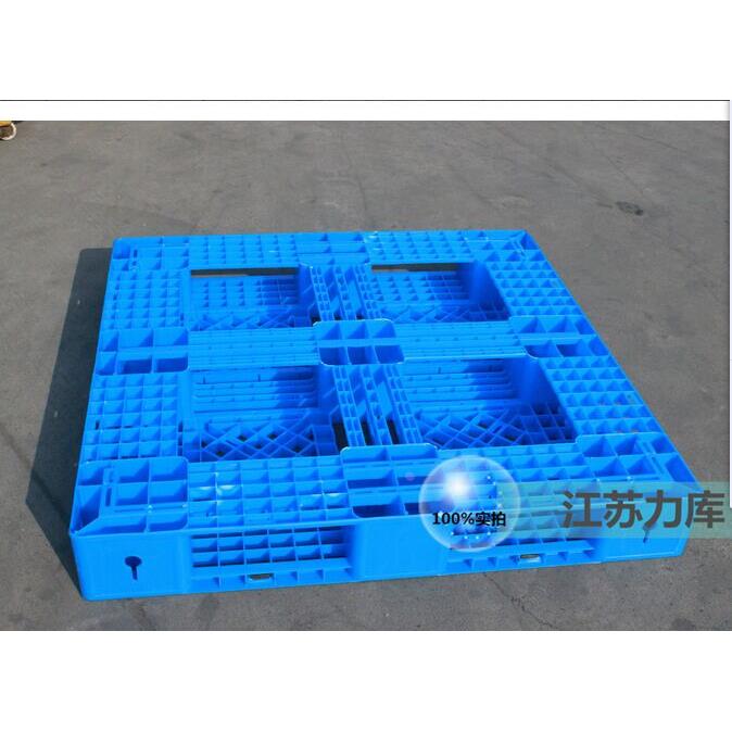 田字塑料叉车托盘网格物流仓库重型货物防潮垫板地垫卡板仓板栈板