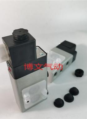 2623077.3032.024.00HERION海隆电磁阀 2623077 诺冠9032833