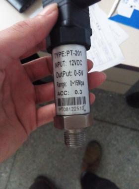 YS-PT1100B 压力传感器 PT201B-16bar24bar4-20mA  PT-304 PT-201