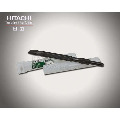 。日立镐头电锤冲击钻电镐用高壹六角柄尖凿扁镐尖铲扁凿钻头凿子