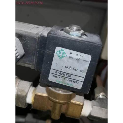 060B017266 017366 029966 KP15 MP55佛斯压差控制器