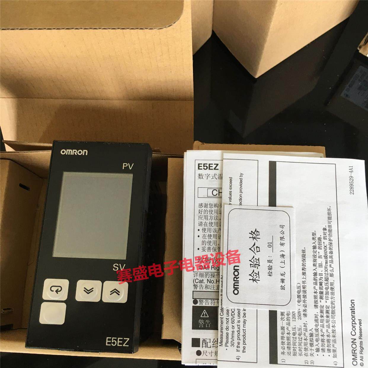 全新正品欧姆龙温控器E5EZ-R3T Q3T E5EZ-R3MT Q3MT C3MT温控仪C3