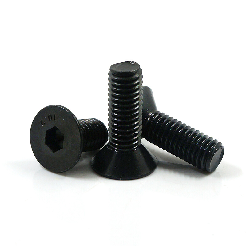 。10.9级沉头内六角螺栓平杯/平头高强度内六角螺丝钉M3*6-M4*50