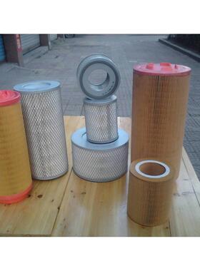 22338115 39911615 54721329  39433735 索兰超级冷却液89295976