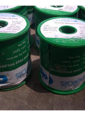 alpha美国阿尔法 无铅焊锡丝 含银 sacx0307 1.57mm-1kg/卷正品