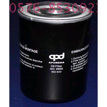 3211316349 224195400 3211309340 捷霸油分油滤AO9405 捷霸空滤