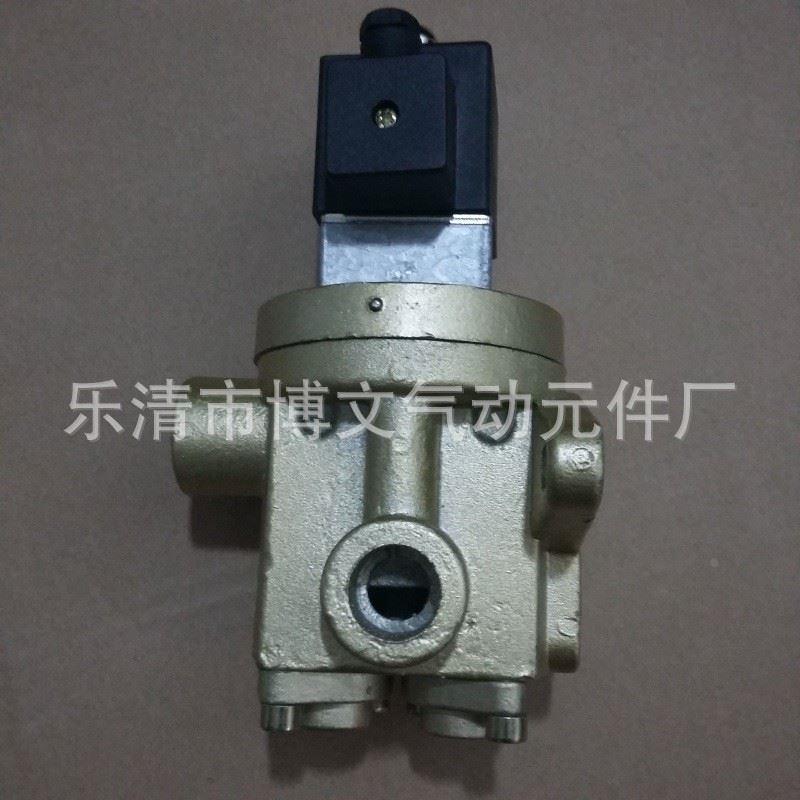 厂家供应二位五通截止式换向阀K25JD-15W 4分PT1/2 DN15