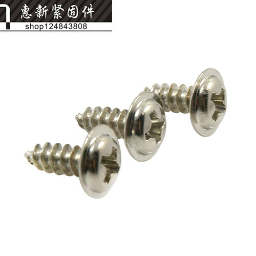 。PWA镀镍十字圆头带垫自攻螺钉M3.5*8-10-12-14-16盘头带介子螺