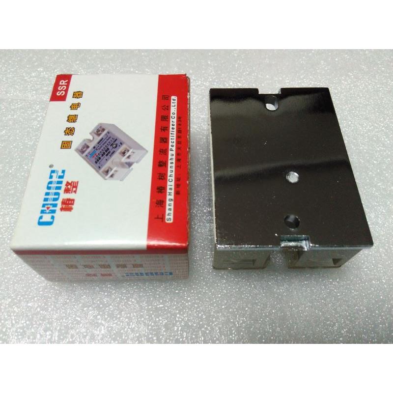 CHUNZ/椿整单相固态继电器SSR-25DA 直流控制交流24-480V 25A