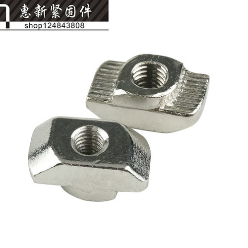 。T型螺母铝型材欧标块20/30/40型船形弹珠弹片滑块螺母M3M4M5M6M