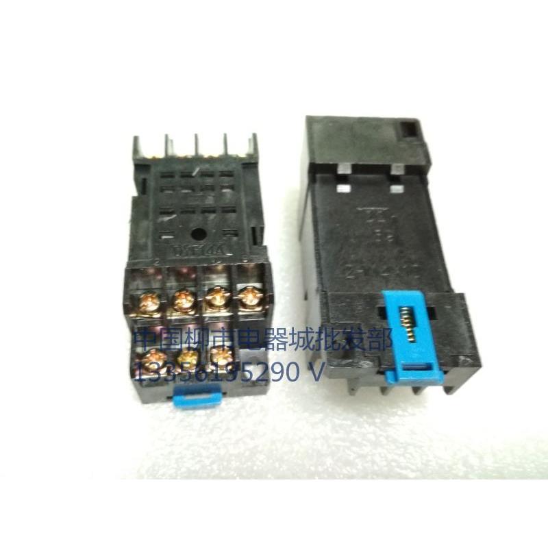 大一工控PYF14中间继电器底座 座子HH54PL MY4N-J 14脚 导轨安装