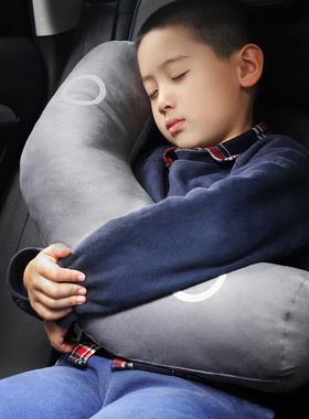 。4合1抱枕靠垫多功能汽车用抱枕车载靠垫安全带护肩颈抱枕车内用