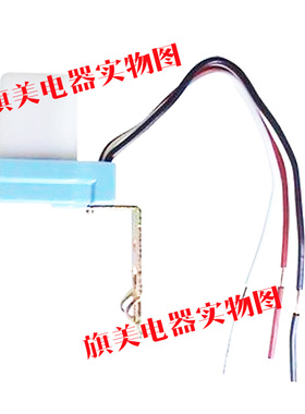 。AS-10 全自动路灯光控开关 路灯控制器 防雨型 10A 2200W