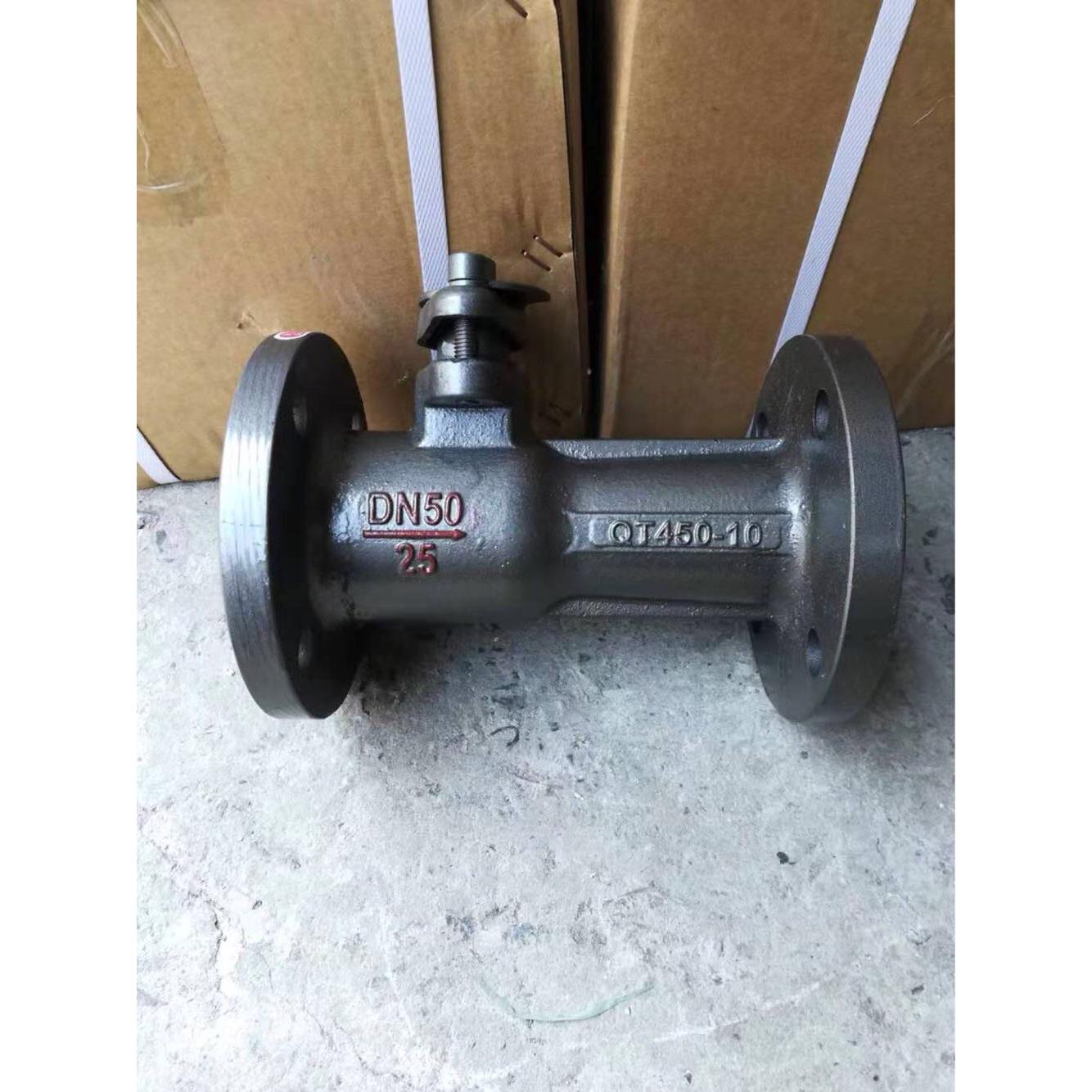 江苏华英阀业/一体式法兰高温球阀QJ41M-25Q耐高温蒸汽锅炉导热油