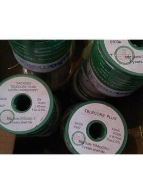 美国alpha阿尔法无铅含银焊锡丝 SACX0307爱法焊锡丝0.81mm1kg/卷