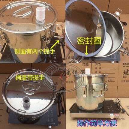 。科教家用精油制作蒸馏器提取提炼纯露机玫瑰花露纯露精油酿酒设