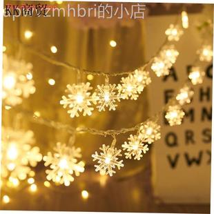 Hanging For Christmas Snowflake Light Home Decorations LED