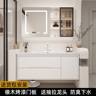 陶瓷一体盆洗脸盆洗Q手盆柜组合洗漱台 橡木门板浴室柜卫生间新款