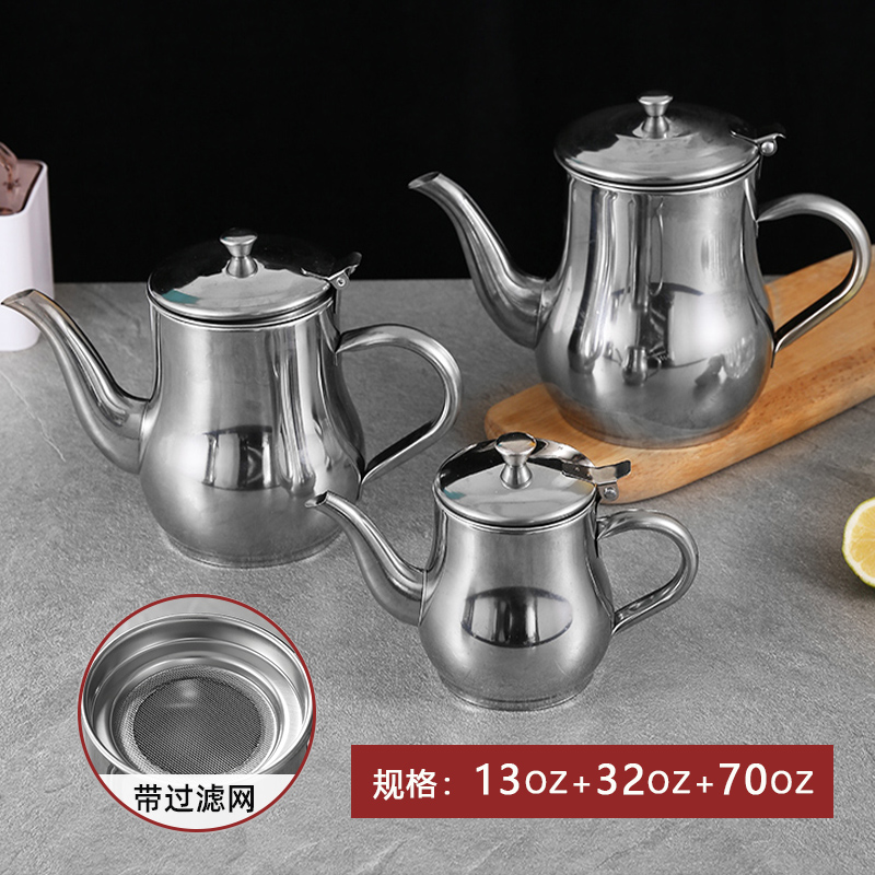 现货不锈c钢油壶家用油壶r酱油瓶醋壶带过滤网大号带盖厨房油罐壶