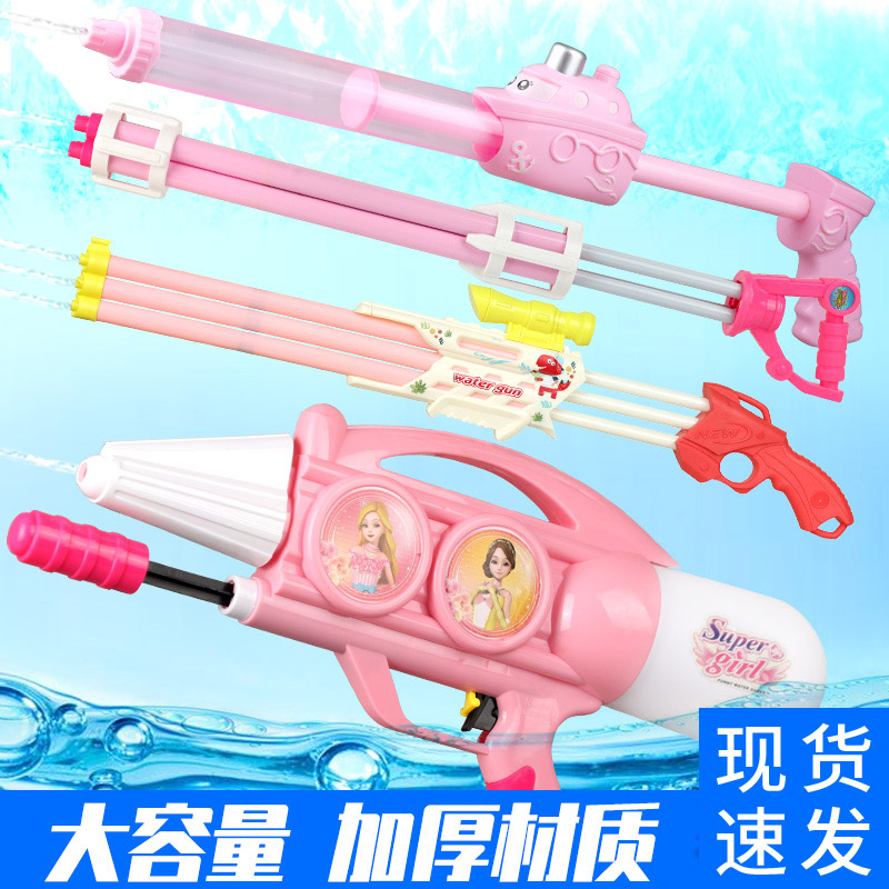 儿童针筒抽拉式吸k水枪玩具女孩粉色喷水枪大人男孩打X水仗神器宝