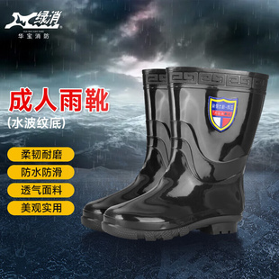 户外雨靴套鞋 43码 橡胶成人雨鞋 绿消防汛雨鞋 中高筒防水雨鞋