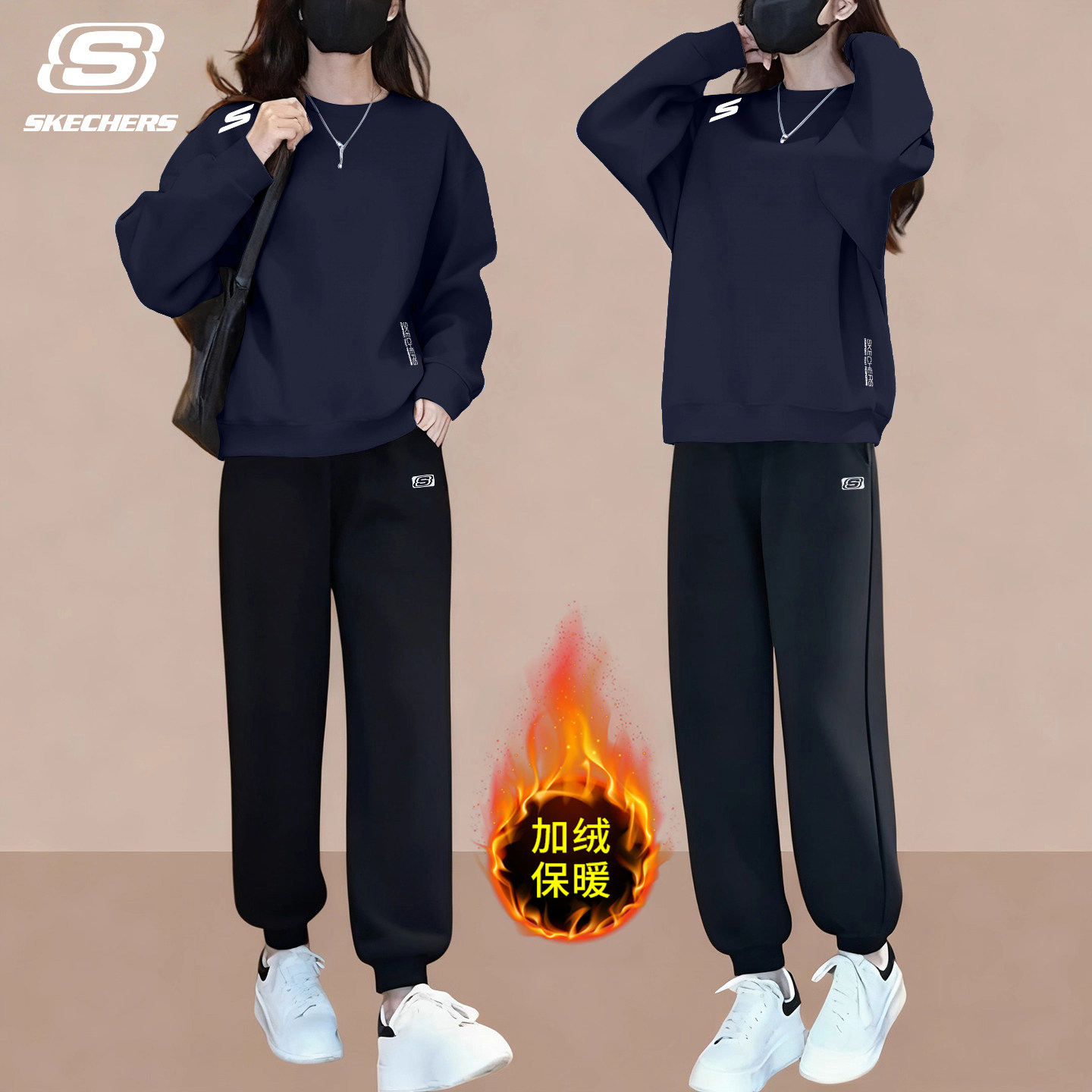 斯凯奇休闲运动服套装女春秋学生宽松显瘦圆领复古卫衣跑步两件套