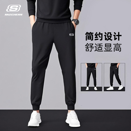 斯凯奇运动裤男黑色休闲长裤