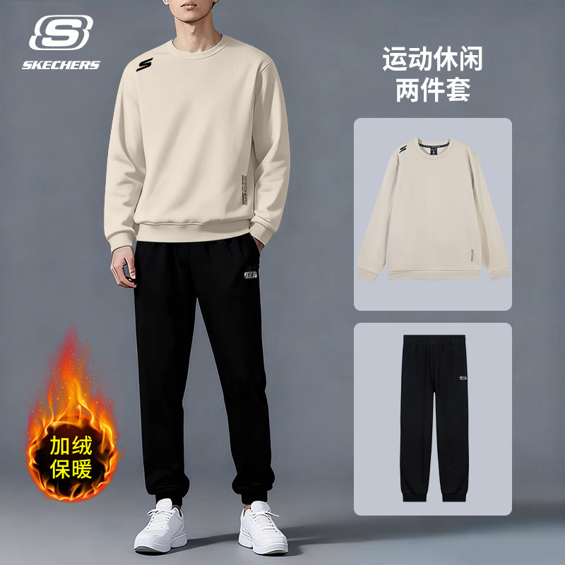 斯凯奇运动套装男圆领加绒卫衣卫