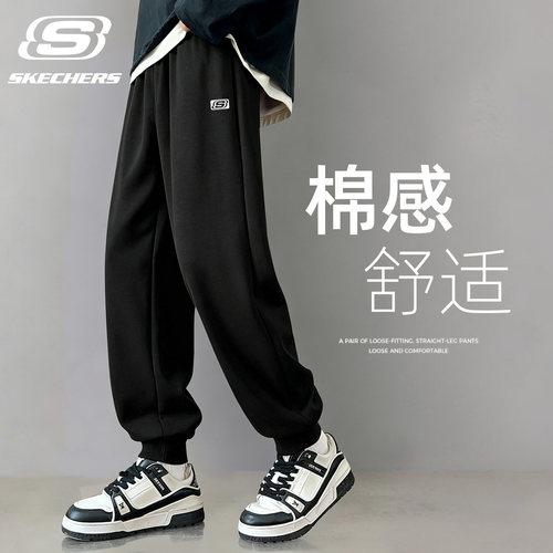 斯凯奇运动长裤男士休闲裤束脚