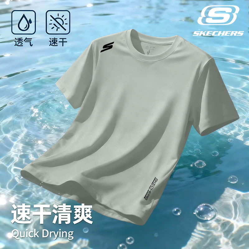 斯凯奇速干短袖男士户外健身篮球
