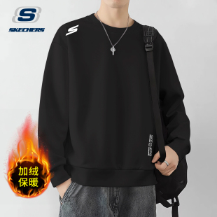 斯凯奇卫衣男款加绒2026秋冬季新款简约加厚宽松内搭青年休闲上衣