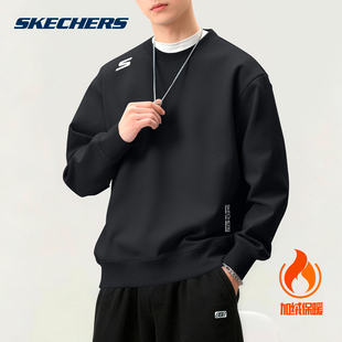 斯凯奇宽松圆领卫衣男2026春季加绒款保暖外套男生无帽套头上衣潮