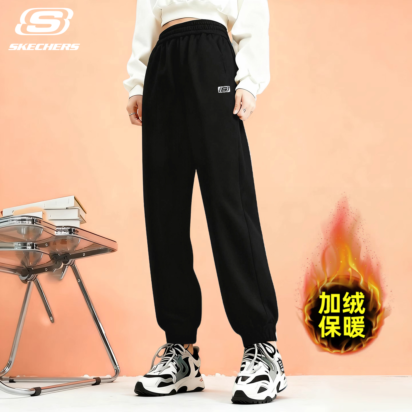 斯凯奇黑色显瘦运动裤女裤冬季百搭外穿长裤跑步宽松休闲束脚裤女
