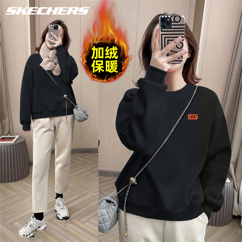 斯凯奇加绒卫衣女黑色高级感显瘦