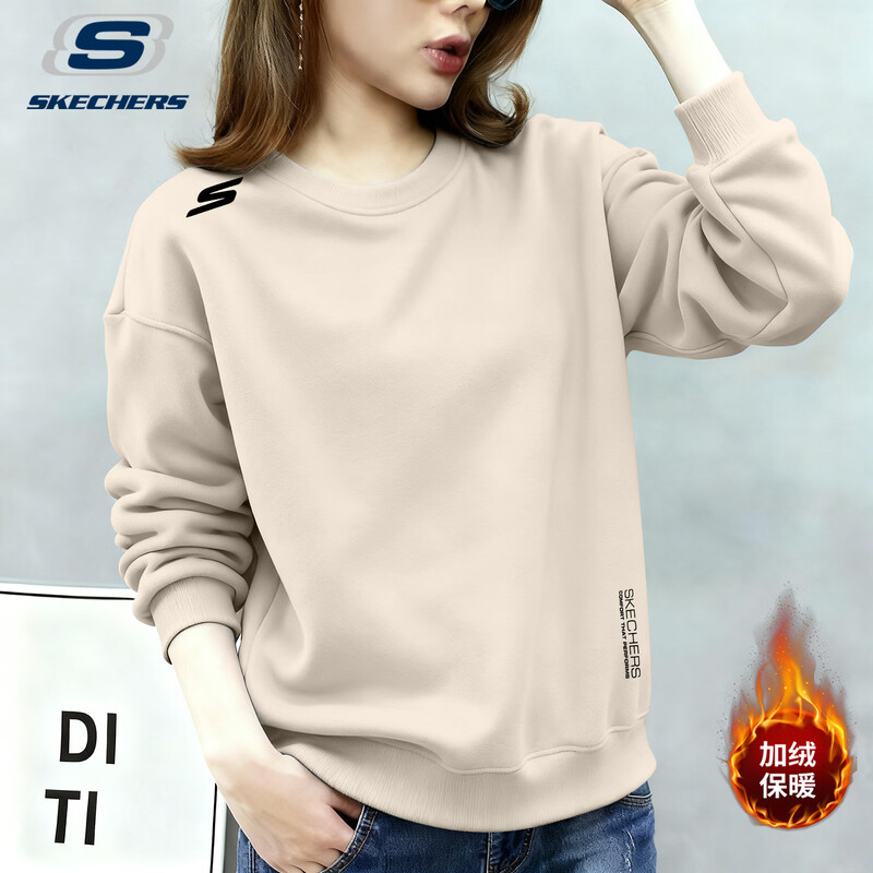 斯凯奇加绒卫衣女无帽外套大码