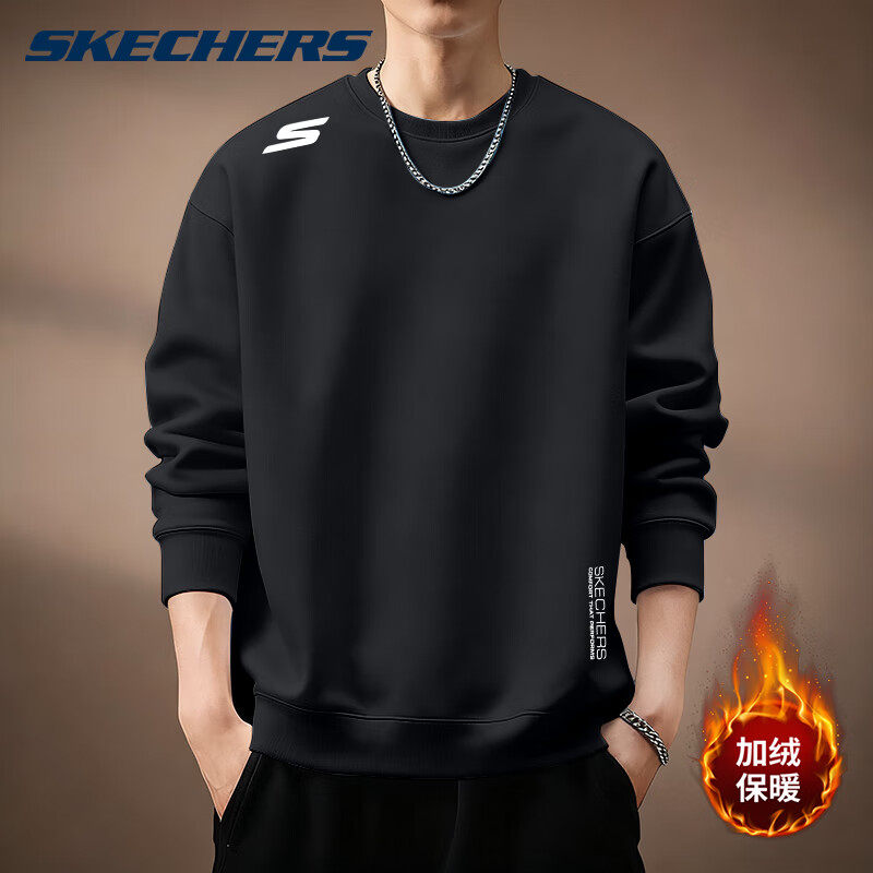 斯凯奇男款运动加绒卫衣套头打底