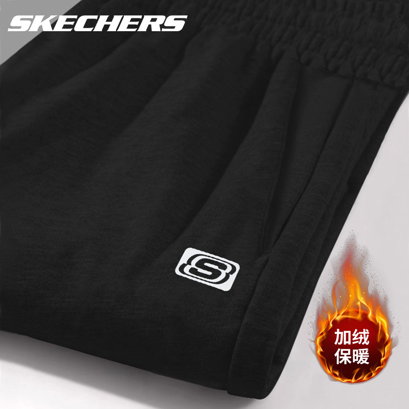斯凯奇运动裤子男2026新款正品黑色加绒针织卫裤束脚休闲宽松长裤,运动服/休闲服装,运动长裤,淘宝优惠券,粉丝福利购,淘宝优惠卷