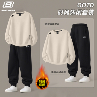 斯凯奇休闲运动套装男款潮流简约卫衣卫裤跑步秋冬加绒保暖一整套