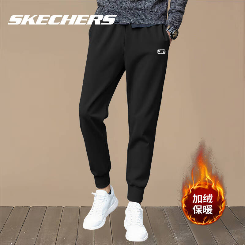 斯凯奇运动裤男士2025冬季新款加绒保暖卫裤针织宽松跑步通勤长裤