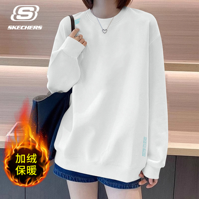 斯凯奇白色卫衣女士宽松大码保暖