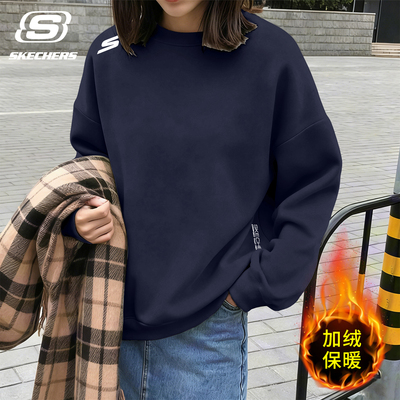 斯凯奇圆领无帽卫衣女宽松正肩加