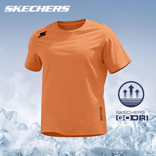 斯凯奇速干衣男款短袖t恤2026新款正品透气快干t恤羽毛球服健身衣