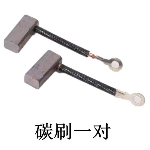 直流潜水泵48v60V伏配件电瓶车船用水泵转子泵头电线碳刷轴承水封