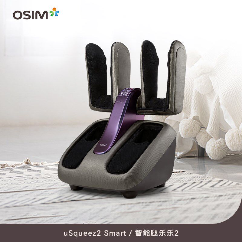 【至高补30%】OSIM/傲胜腿乐乐2足疗机足部按摩小腿脚部踝393S