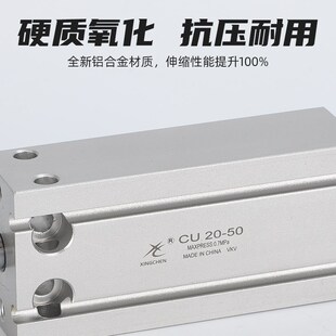 亚德客型自由安装气缸MD6/10/16/20/25/32-5X10X15X20X25X30/35-S