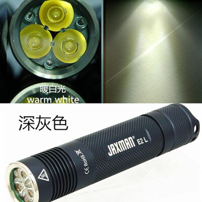 JAXMAN E2L CREE XPG2三头一体仓18650强均光手电筒TIR全反射透镜