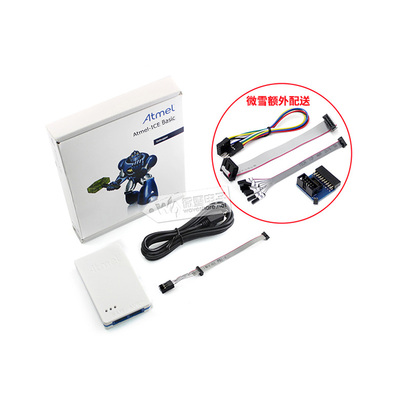 ATATMEL-ICE SAM AVR Atmel-ICE ARM Cortex-M 仿真器 下载器